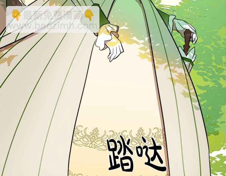 第5话 心酸的噩梦70