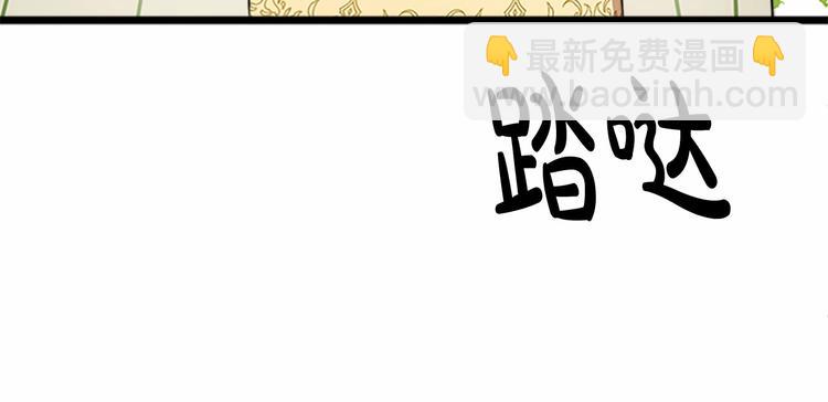 第5话 心酸的噩梦71