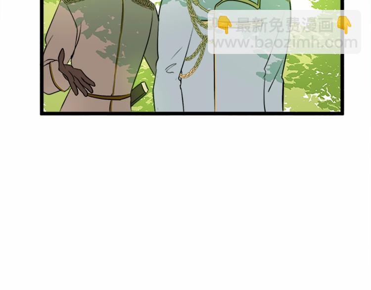 第5话 心酸的噩梦81
