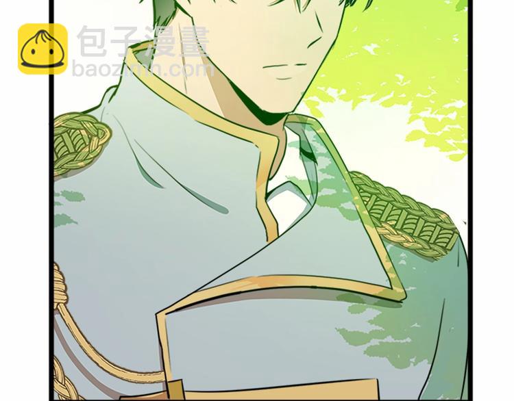 第5话 心酸的噩梦83