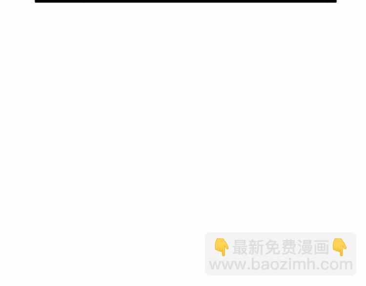 第5话 心酸的噩梦84