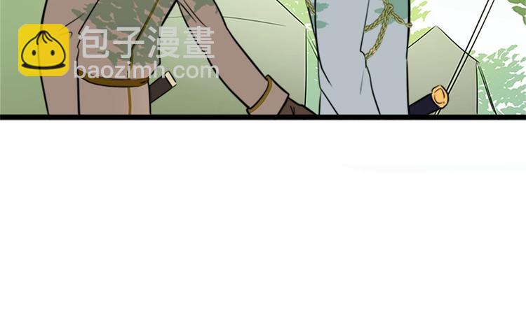 第5话 心酸的噩梦86