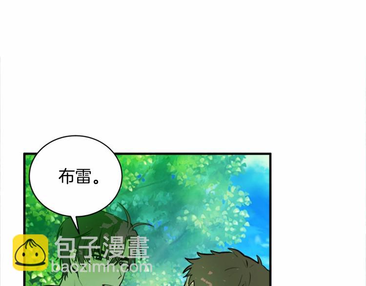 第5话 心酸的噩梦88