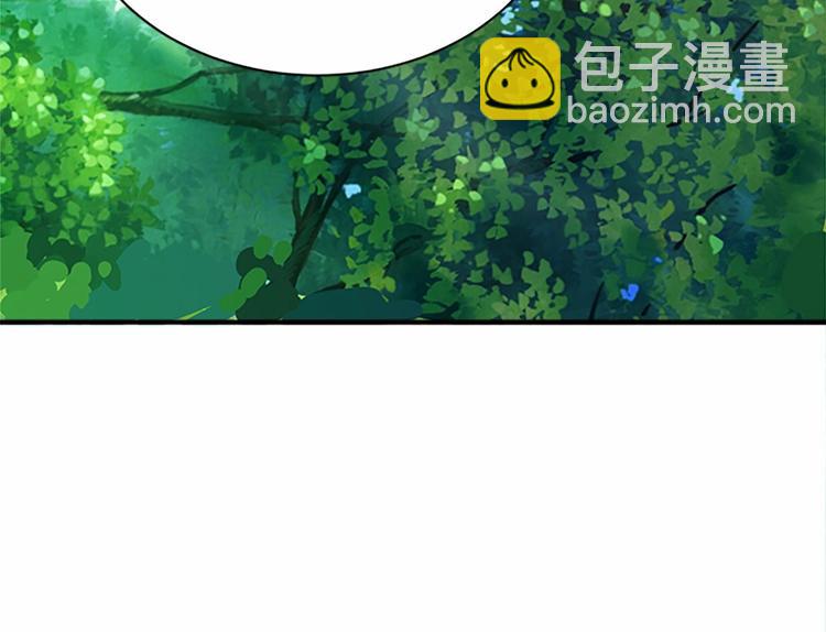 第5话 心酸的噩梦95
