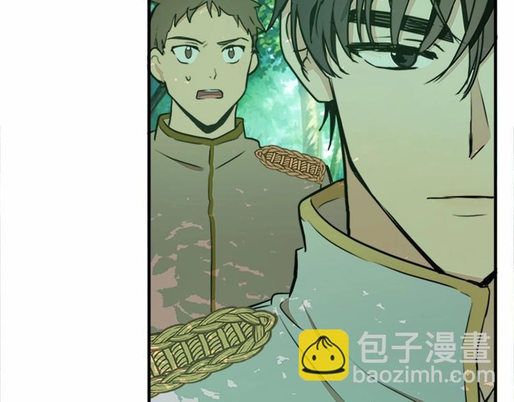 第5话 心酸的噩梦97