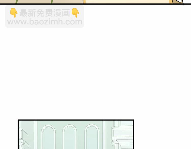 第6话 向我求婚吧108
