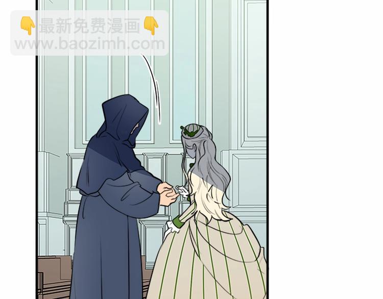 第6话 向我求婚吧109