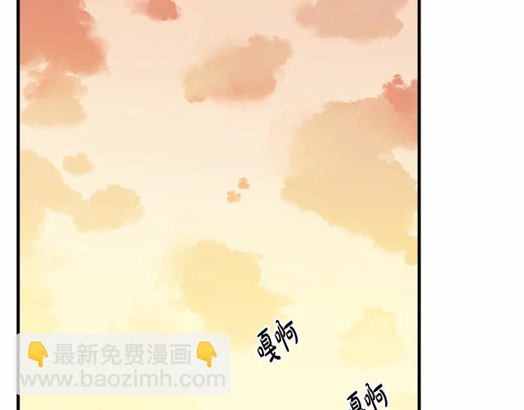 第6话 向我求婚吧111