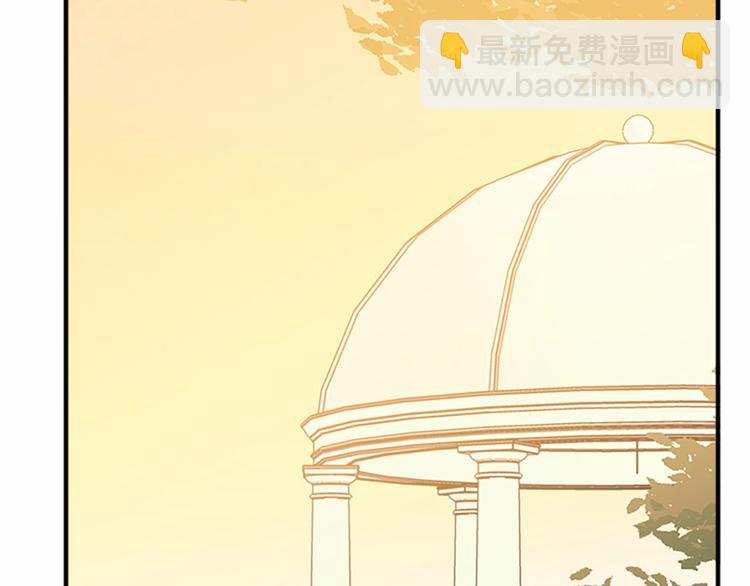 第6话 向我求婚吧113