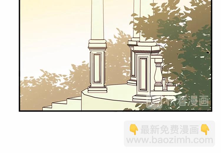 第6话 向我求婚吧114