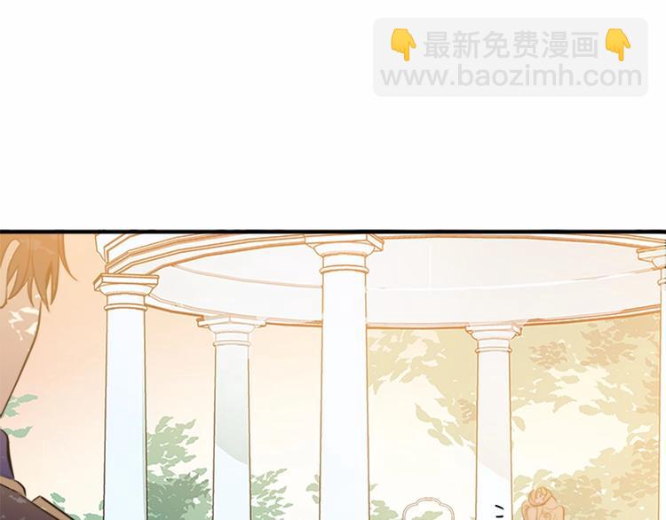 第6话 向我求婚吧117