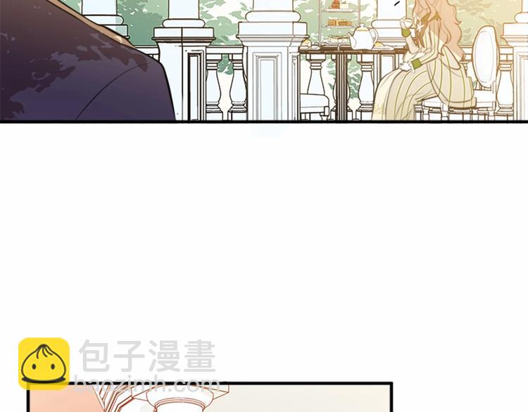 第6话 向我求婚吧118