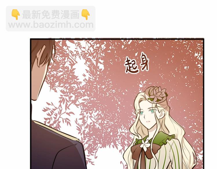 第6话 向我求婚吧122