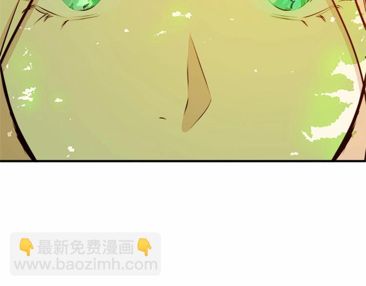 第6话 向我求婚吧143