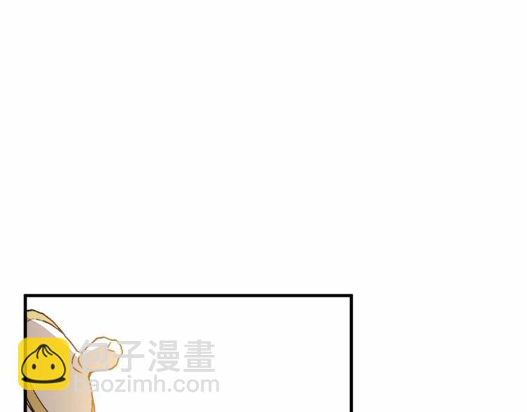 第6话 向我求婚吧146
