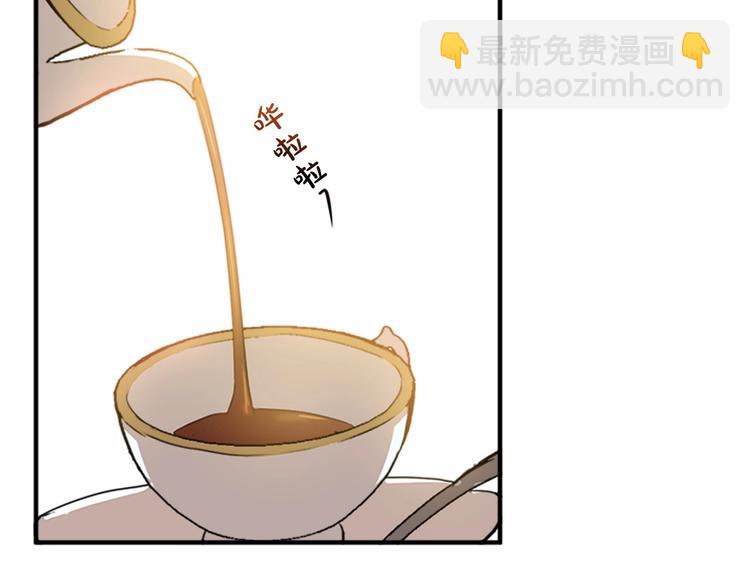 第6话 向我求婚吧147