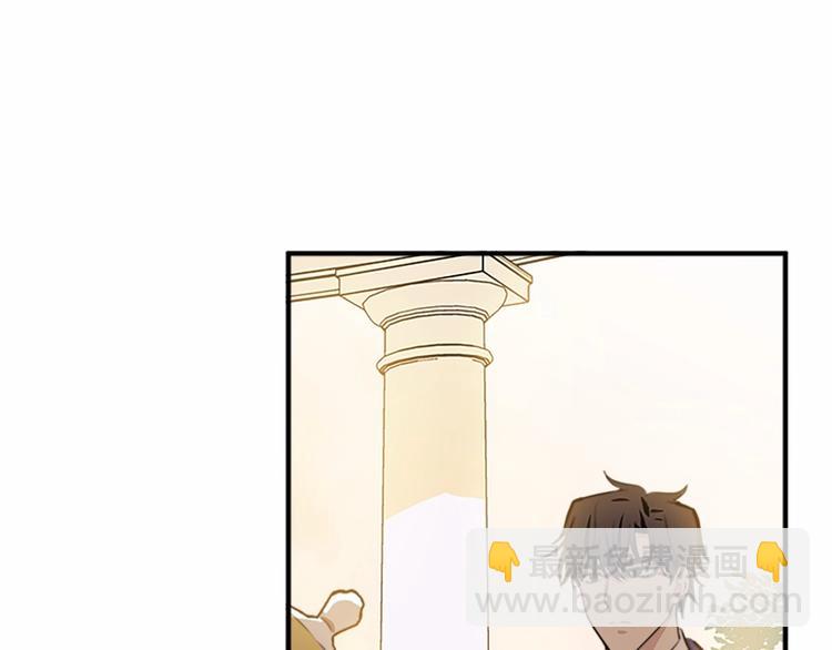 第6话 向我求婚吧148