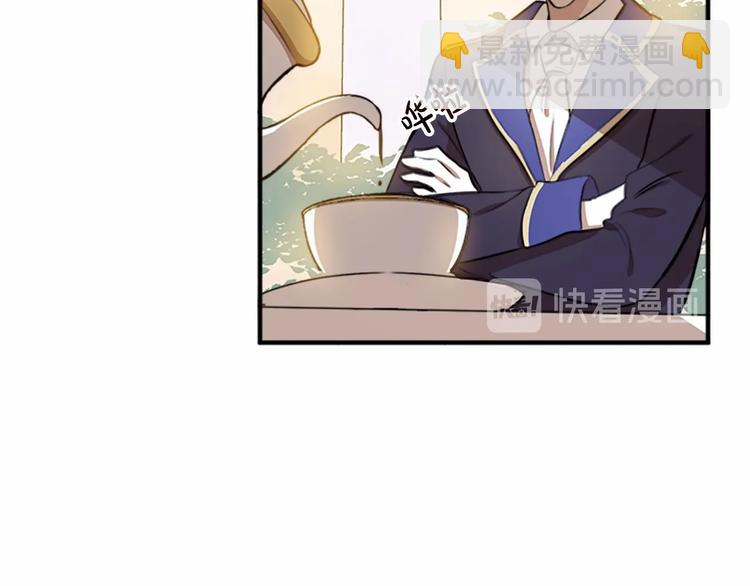 第6话 向我求婚吧149