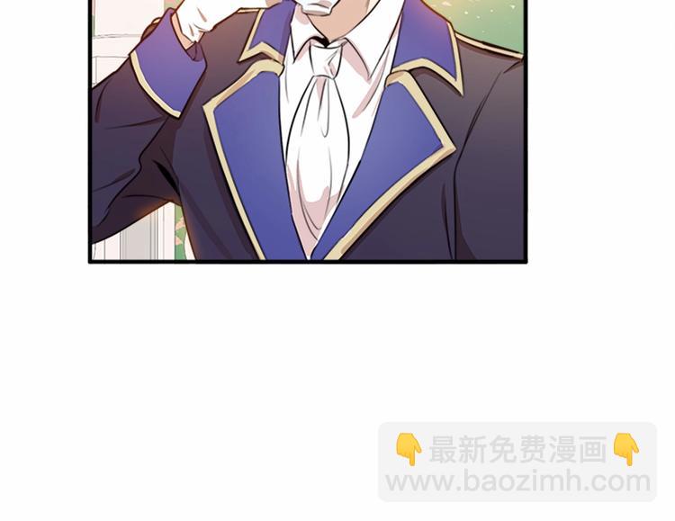第6话 向我求婚吧153