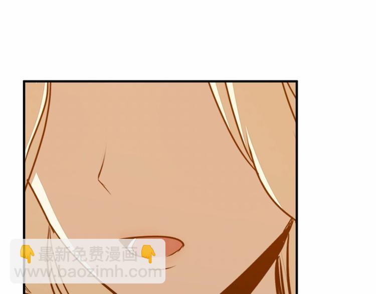 第6话 向我求婚吧156