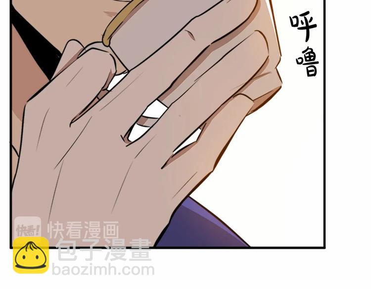 第6话 向我求婚吧164