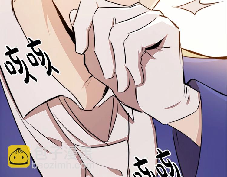 第6话 向我求婚吧169