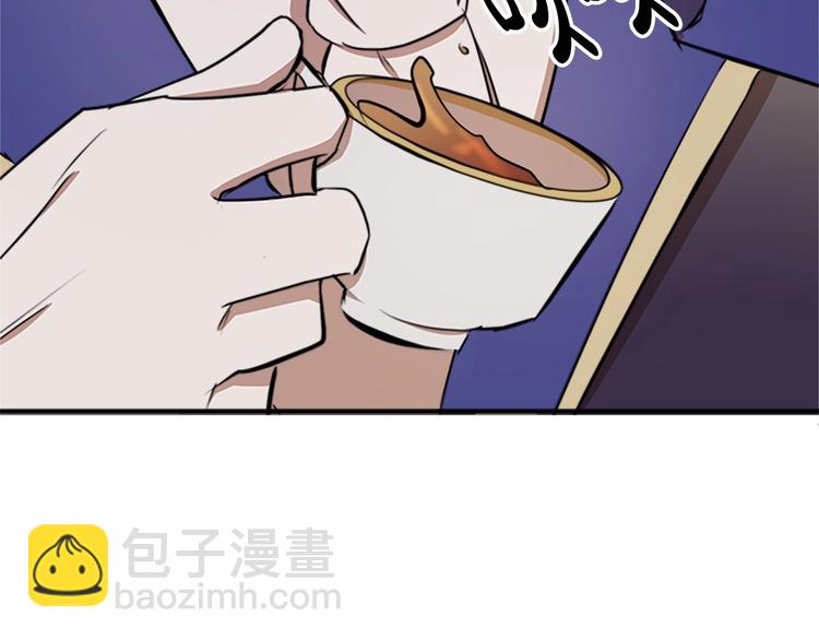 第6话 向我求婚吧170