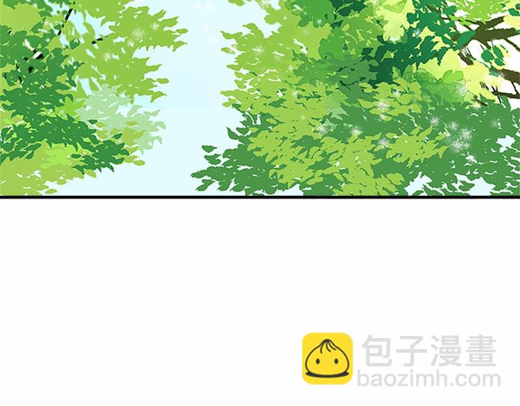 第6话 向我求婚吧2