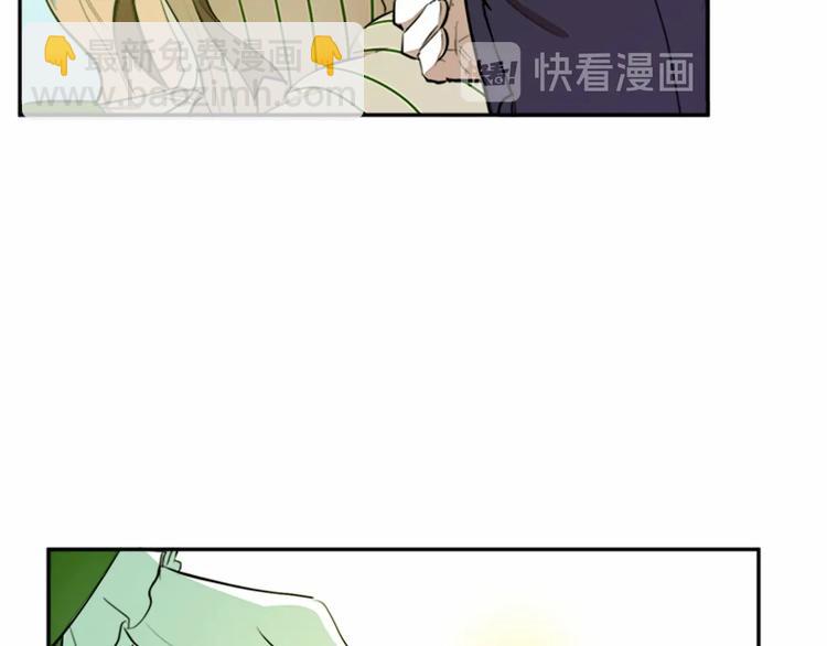 第6话 向我求婚吧21