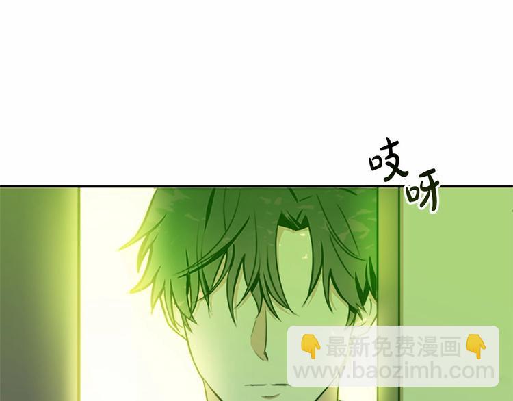 第6话 向我求婚吧23