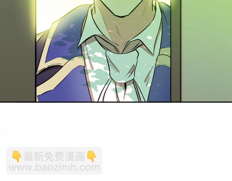 第6话 向我求婚吧24