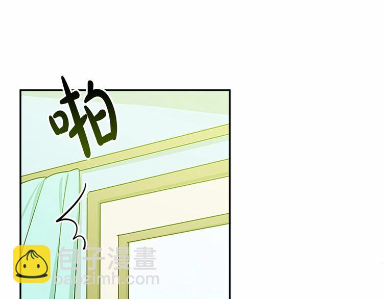 第6话 向我求婚吧25