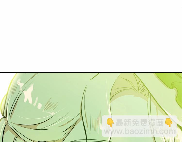 第6话 向我求婚吧28