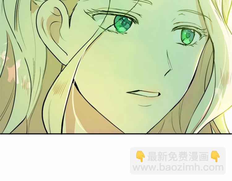 第6话 向我求婚吧29