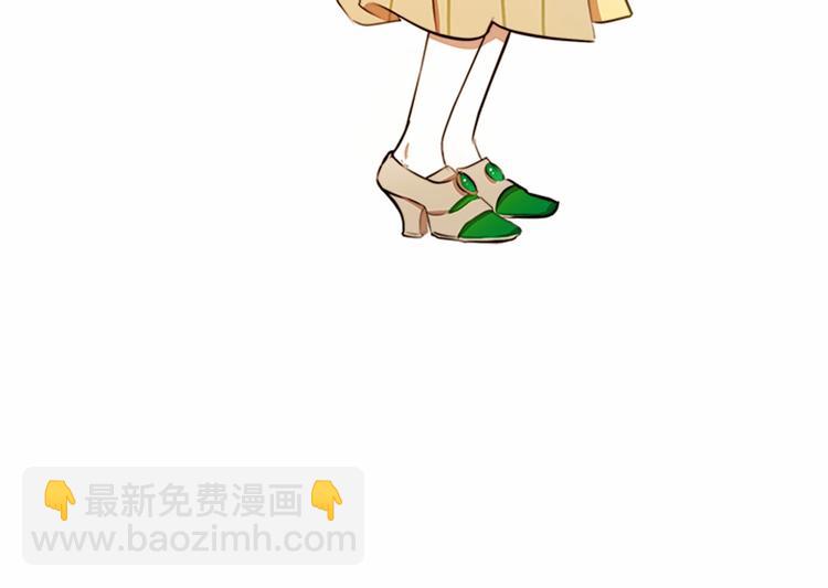 第6话 向我求婚吧33