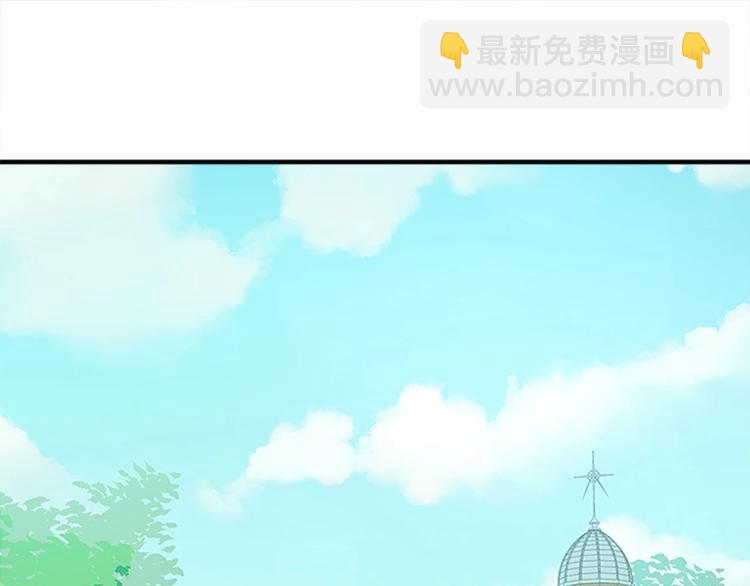 第6话 向我求婚吧38