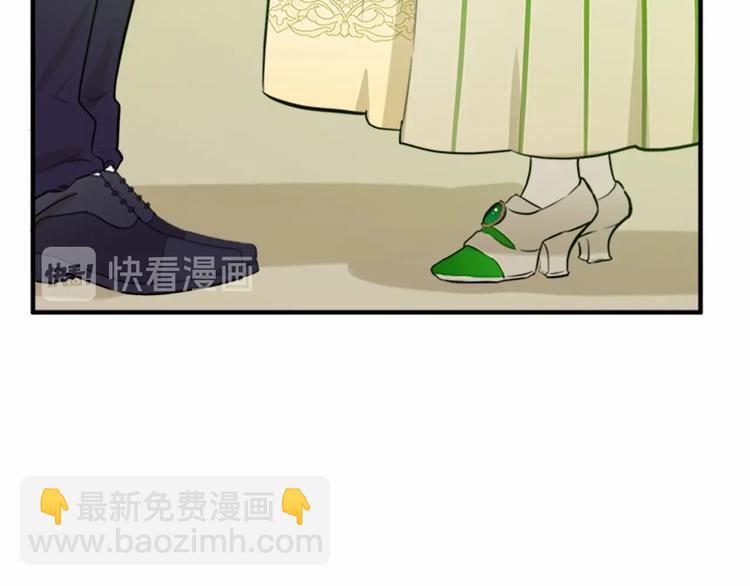 第6话 向我求婚吧4