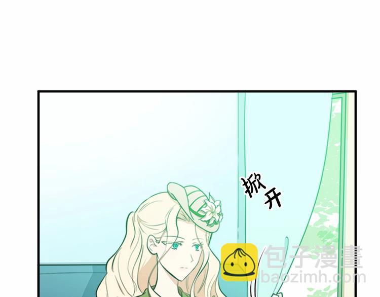 第6话 向我求婚吧42