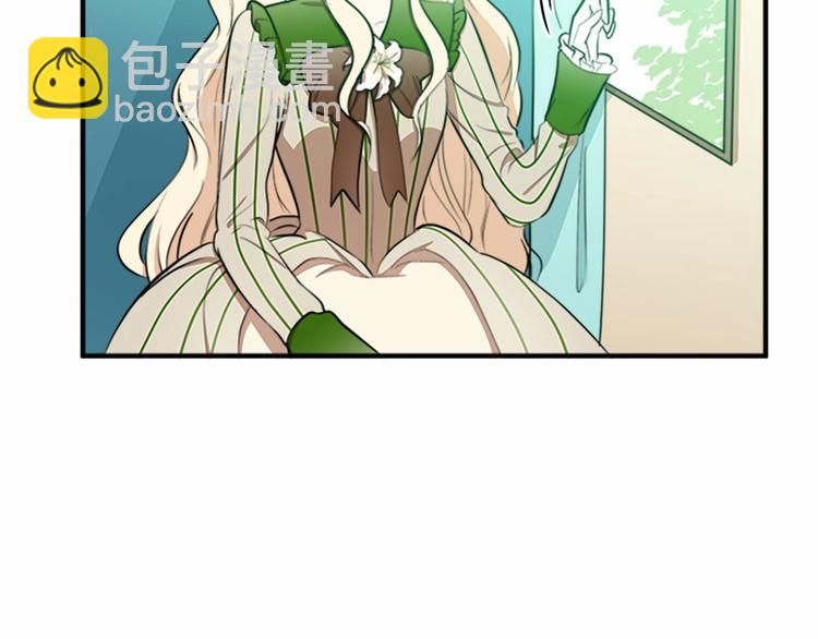 第6话 向我求婚吧43