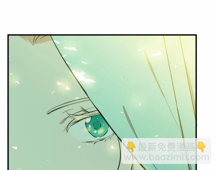第6话 向我求婚吧44