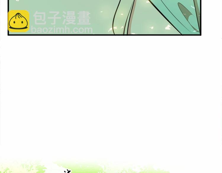 第6话 向我求婚吧45