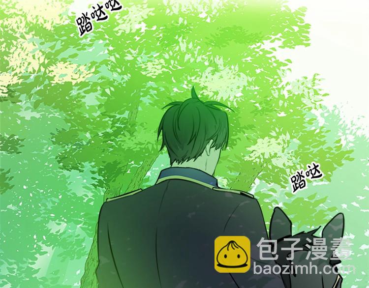 第6话 向我求婚吧46