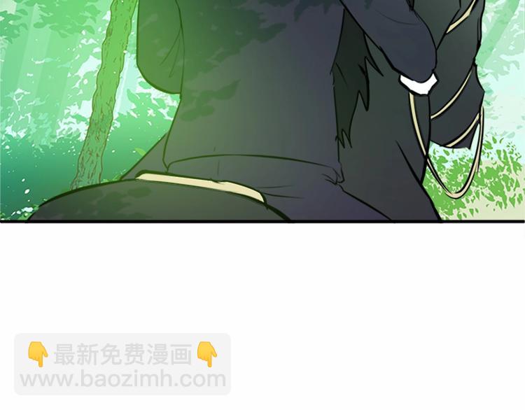 第6话 向我求婚吧51