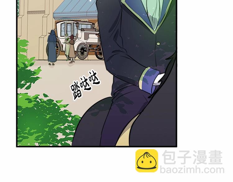 第6话 向我求婚吧57