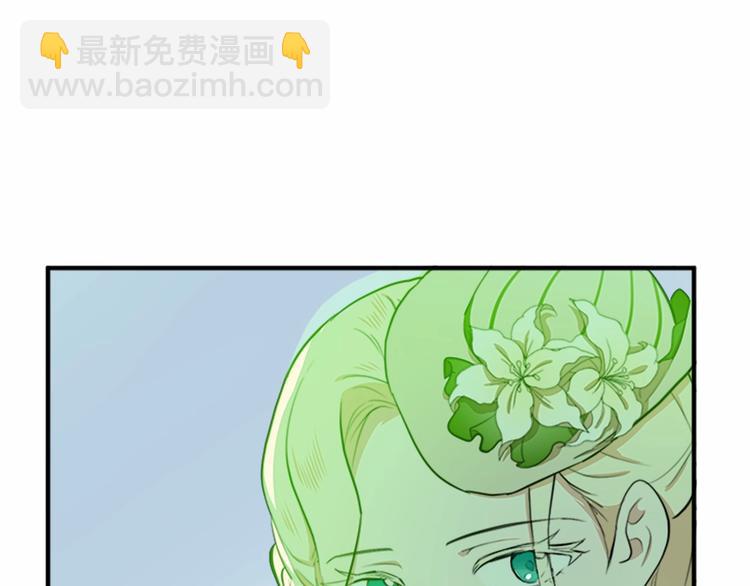 第6话 向我求婚吧58