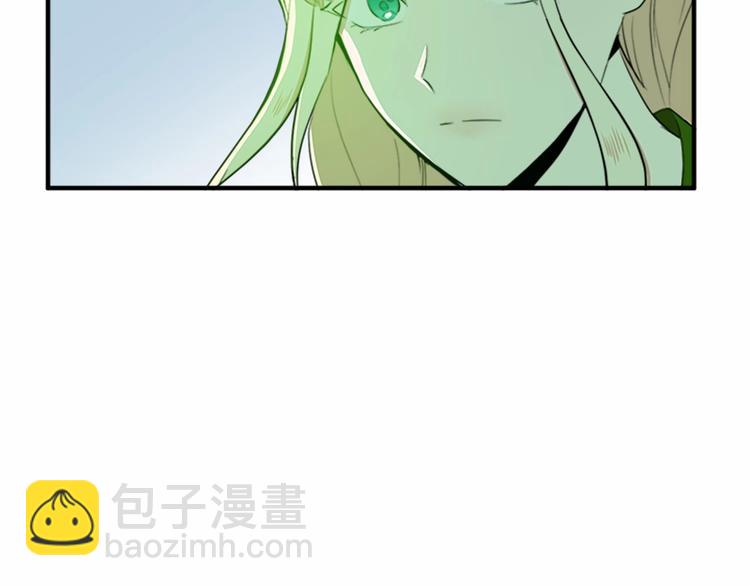 第6话 向我求婚吧59