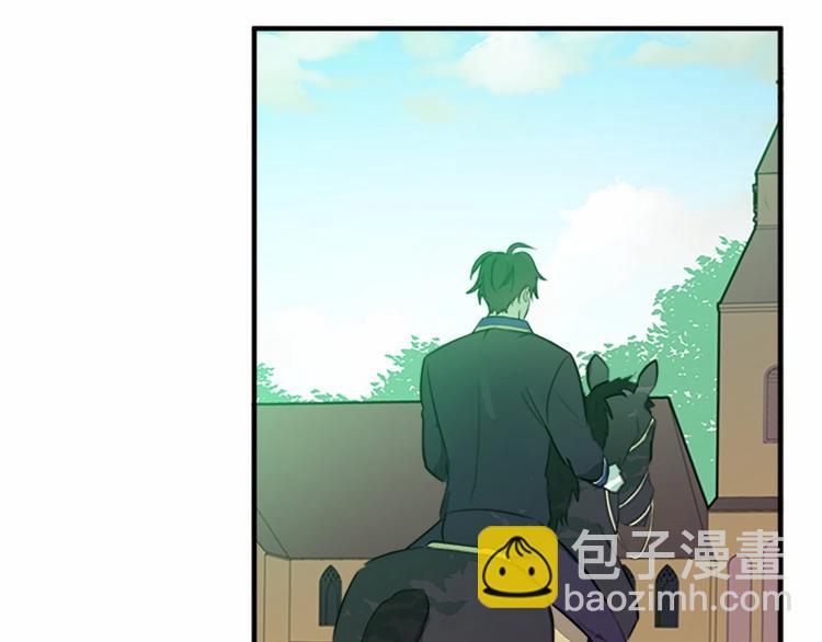 第6话 向我求婚吧60