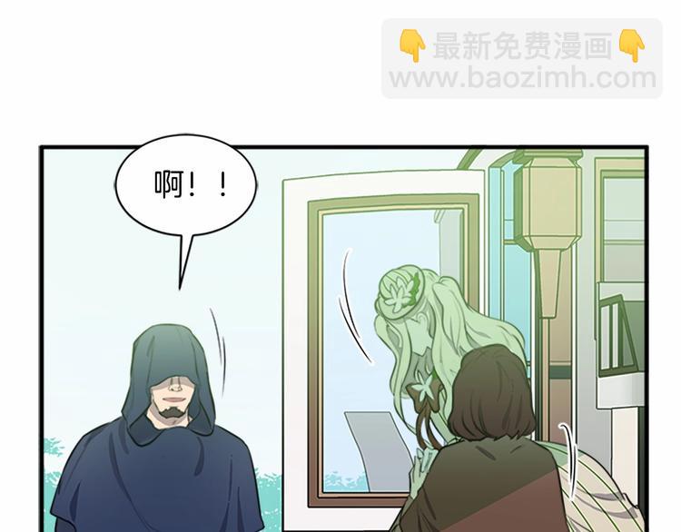 第6话 向我求婚吧62