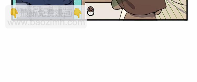 第6话 向我求婚吧63