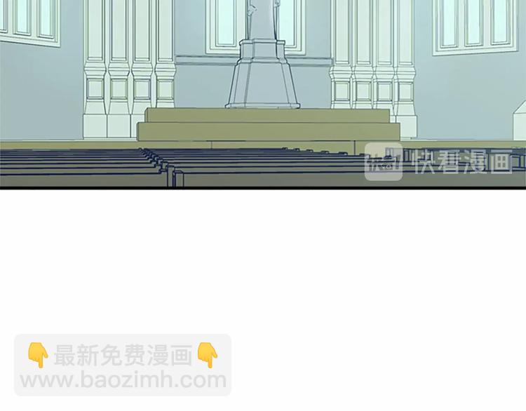 第6话 向我求婚吧75